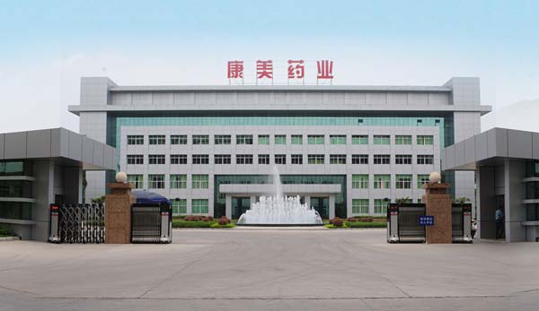 KLC洁净室工程